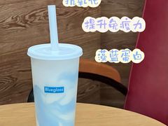 -Blueglass酸奶(华贸购物中心店)