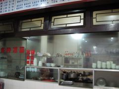 -继红顺河抄手名小吃