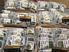 -九月生活(新市街店)