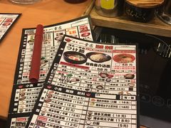 -博多一幸舍(侨福芳草地购物中心店)