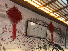 -笑来喜馄饨小笼工坊店(湖滨街店)