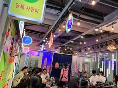 大堂-玄希浪漫厨房·韩料烤肉(湖滨银泰in77店)