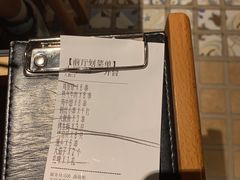 -云晓光头烧烤吧(川沙绿地店)