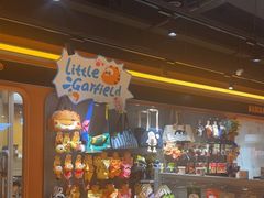 -MARSMART PETS火星宠物超市(1733店)