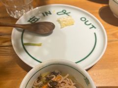 -一坐一忘云南菜(嘉里中心店)