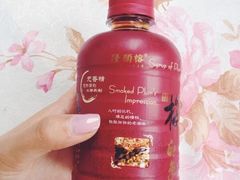 -CGV影城(梅江ScreenX店)