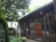 -南京夫子庙国际青年旅舍(平江府路店)