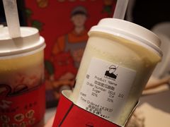 -LELECHA乐乐茶(美罗城店)