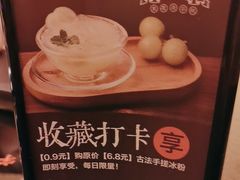 -晓宇重庆火锅(西安荟聚店)