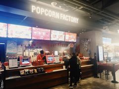 -CGV影城(悦荟4DX店)