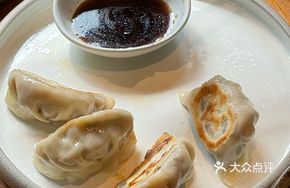 Morel Mushroom Pan-Fried Dumplings