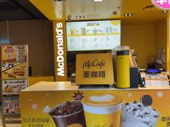 -麦当劳(豫园店)