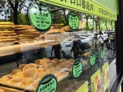 -丝路传奇·中国拉面航母店(北医三院店)