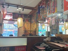 -梦山水日本烧肉(五四广场店)