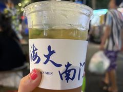 -海大南门夜市(海富街店)