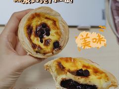 -风车面包