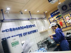 -一只酸奶牛(奎星楼店)