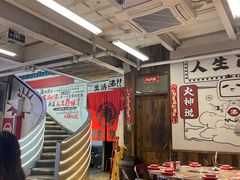 -生活如沸·顺德水牛奶火锅(大学路店)