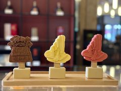 -桃源咖啡厅(武夷山大红袍山庄店)