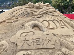 -大梅沙海滨公园