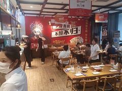 -华府九号海鲜烧烤大排档(龙域店)