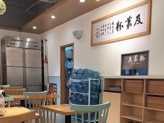 -及第粉·广州非遗沙河粉(赤岗店)