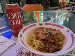 -憶廟街 X 沙角邨(太古城店)