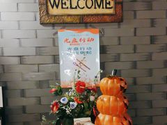 -申德勒加油站西餐厅(日坛路总店)