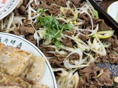 -清真永恒华威肉饼(潘家园店)