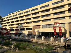 -天津燕园国际大酒店