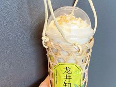 龙井青团宝藏茶-奈雪的茶(漫广场店)