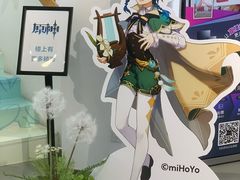 -Sony Store 索尼(上海淮海中路店)
