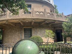 -紫金山天文台