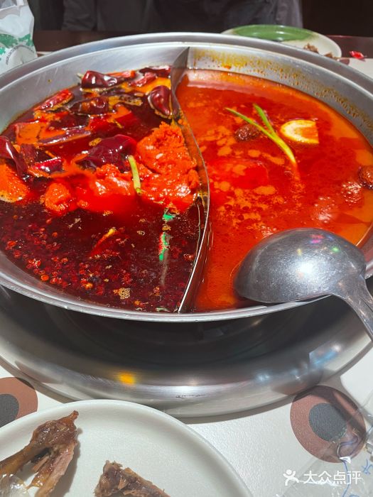 江北北火锅馆·公路夜市(魏公村店)图片