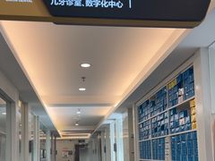 -合众齿科高难度矫正·种植·儿牙中心(望京总院)