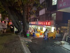 -化州肥仔大排档(建安二路店)