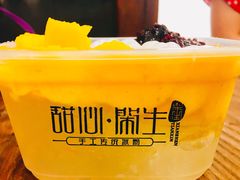 -甜心闲生传统手工冰粉(奎星楼店)