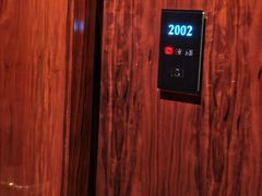 -合肥丰大国际大酒店