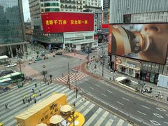 -稻香饭店(IFS国金中心店)