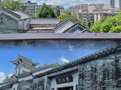 -广州神农草堂中医药博物馆