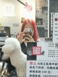 -無名发艺