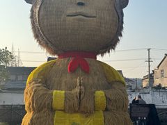 -云间粮仓