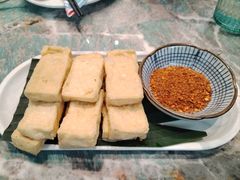 包浆豆腐-浩海火烧云傣家菜(京广店)