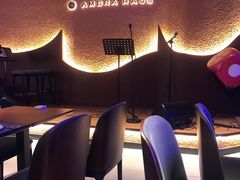 -Ambra Haus琥珀屋精酿餐厅(宝山店)