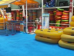 -天山海世界·米立方