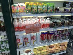 -果蔬好生活超市(乐堤港店)