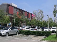 -永旺梦乐城(金银潭店)
