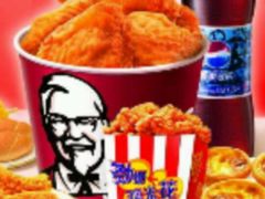 -肯德基(龙之梦购物中心店)