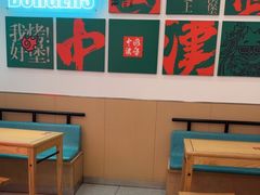 -塔斯汀中国汉堡(农业大厦店)