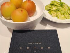 -宴遇·福建荟馆(新景中心店)